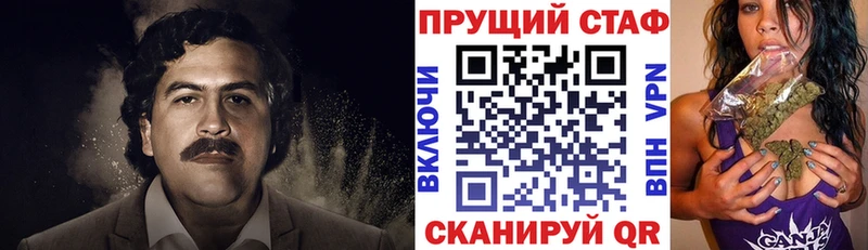 ГАШ Болохово