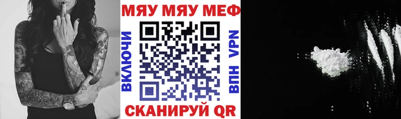 Какие есть наркотики Болохово ЭКСТАЗИ  Метамфетамин  МЕФ  Амфетамин  ГАШИШ 