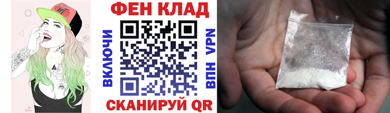 MEGA ТОР  Болохово  Amphetamine 97% 