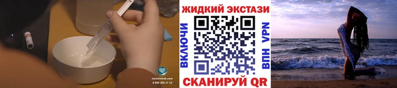 hydra как зайти  Болохово  БУТИРАТ 1.4BDO  наркота 