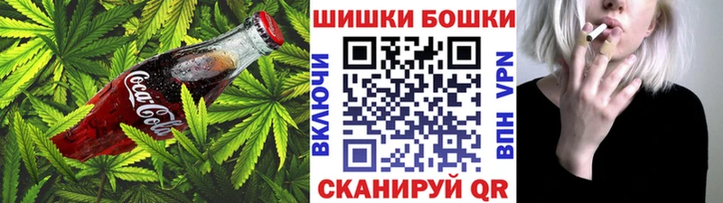 Cannafood конопля  цена наркотик  Болохово 