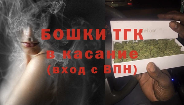 COCAINE Нефтекумск