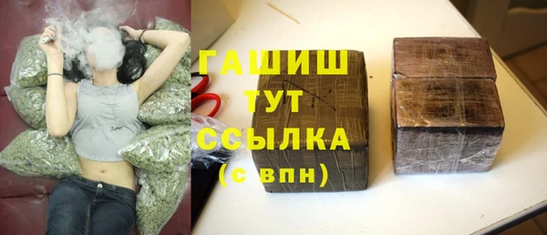 бутик Нея
