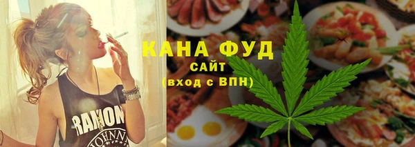 mdma Новодвинск