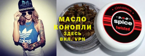 COCAINE Нефтекумск