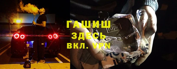 mdma Новодвинск