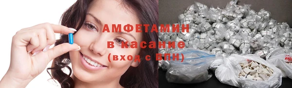 COCAINE Нефтекумск