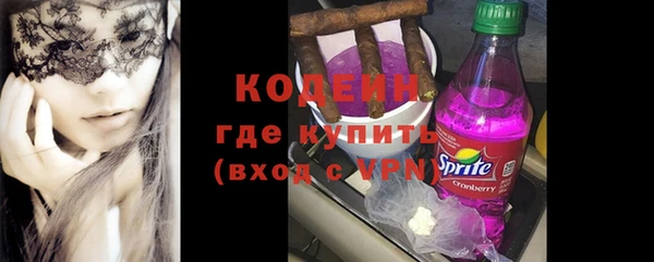 бутик Нея
