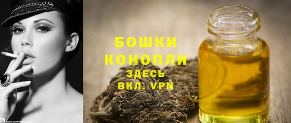 бутик Нея
