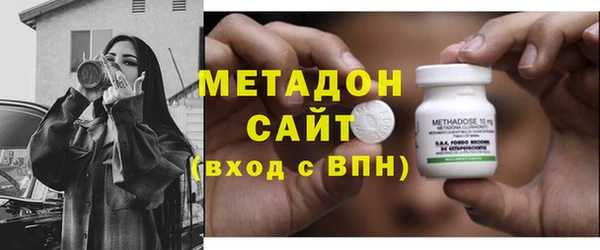 бутик Нея