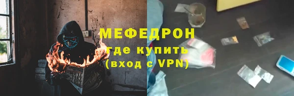 COCAINE Нефтекумск