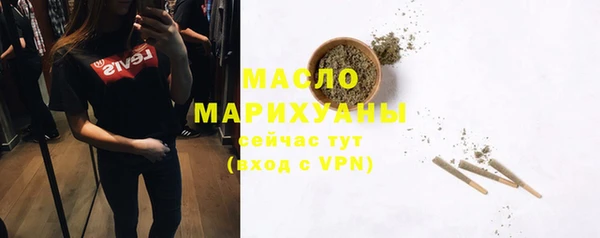 бутик Нея