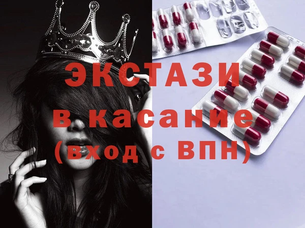COCAINE Нефтекумск