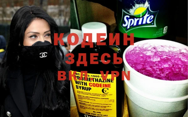 mdma Новодвинск