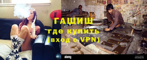 COCAINE Нефтекумск