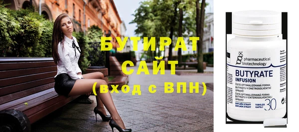 mdma Новодвинск