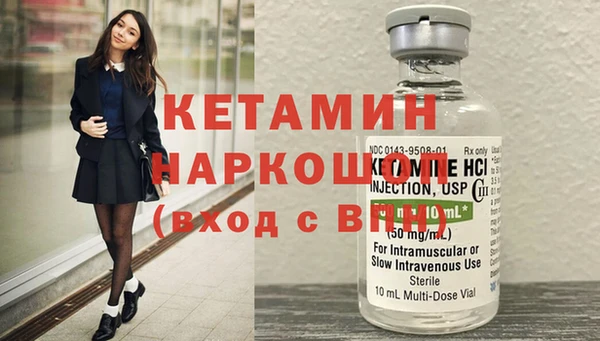 бутик Нея