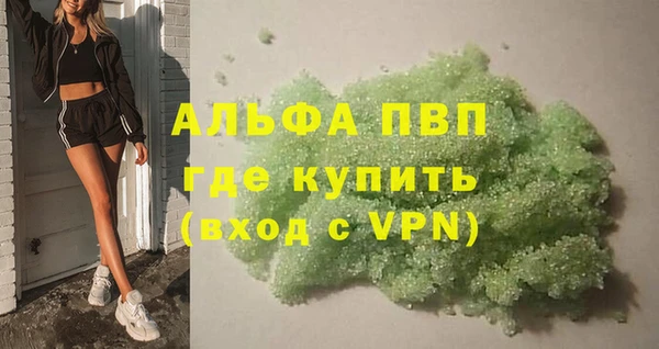 mdma Новодвинск