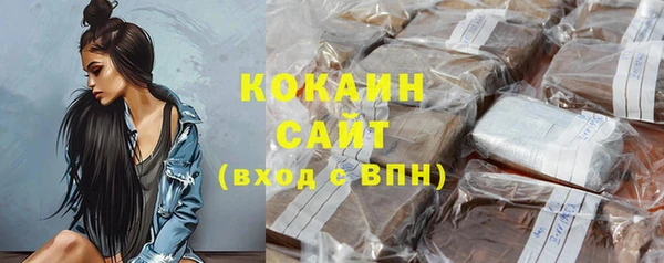 бутик Нея
